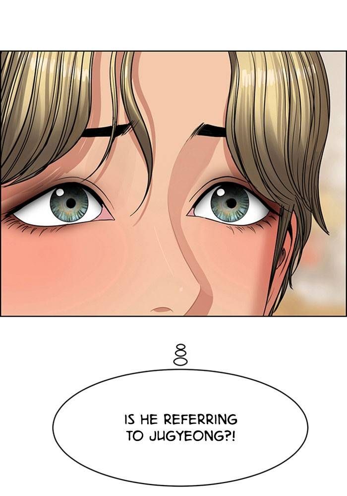True Beauty chapter 203 page 112