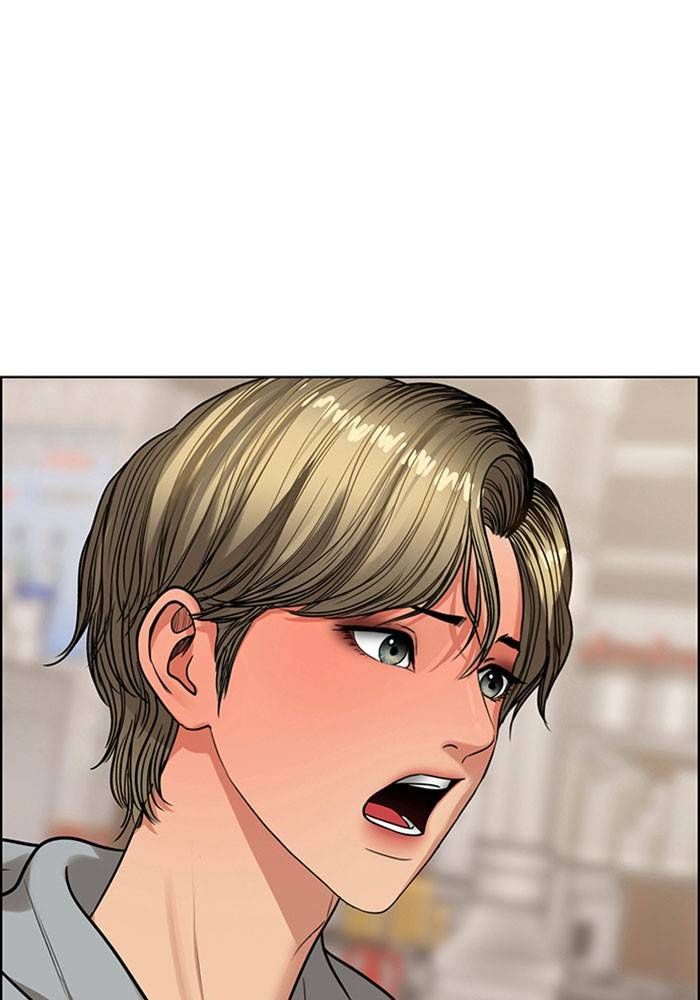 True Beauty chapter 203 page 119