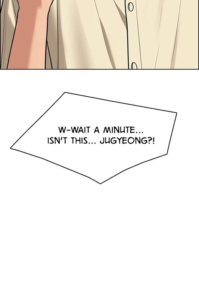 True Beauty chapter 203 page 12