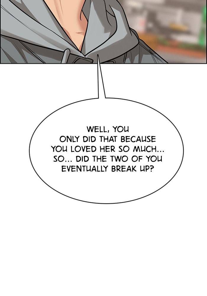 True Beauty chapter 203 page 120