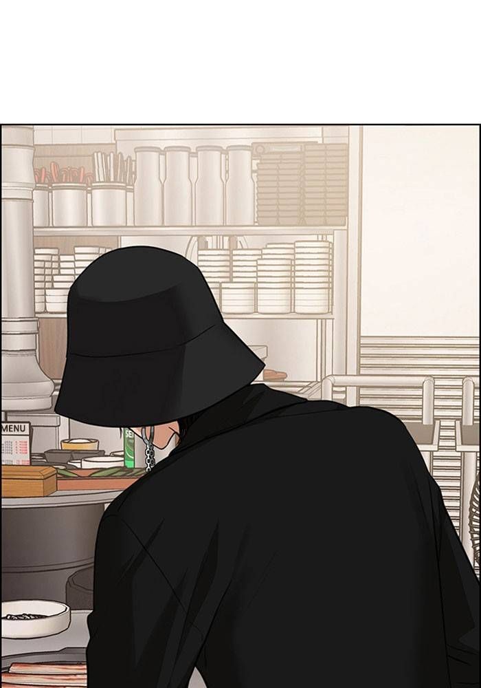 True Beauty chapter 203 page 121