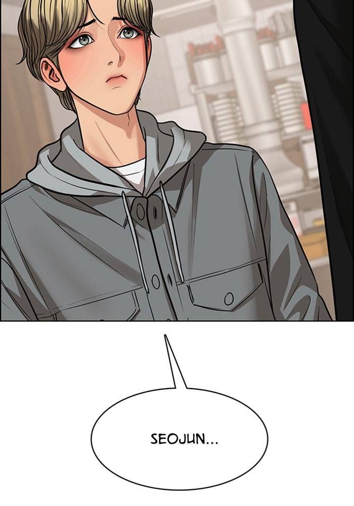 True Beauty chapter 203 page 126