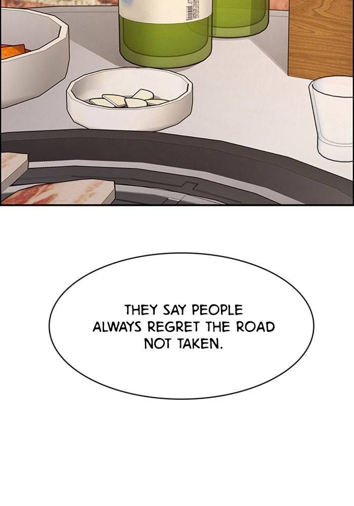 True Beauty chapter 203 page 128