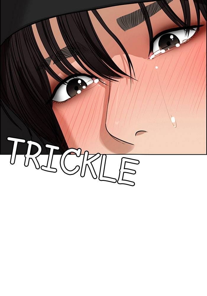 True Beauty chapter 203 page 134