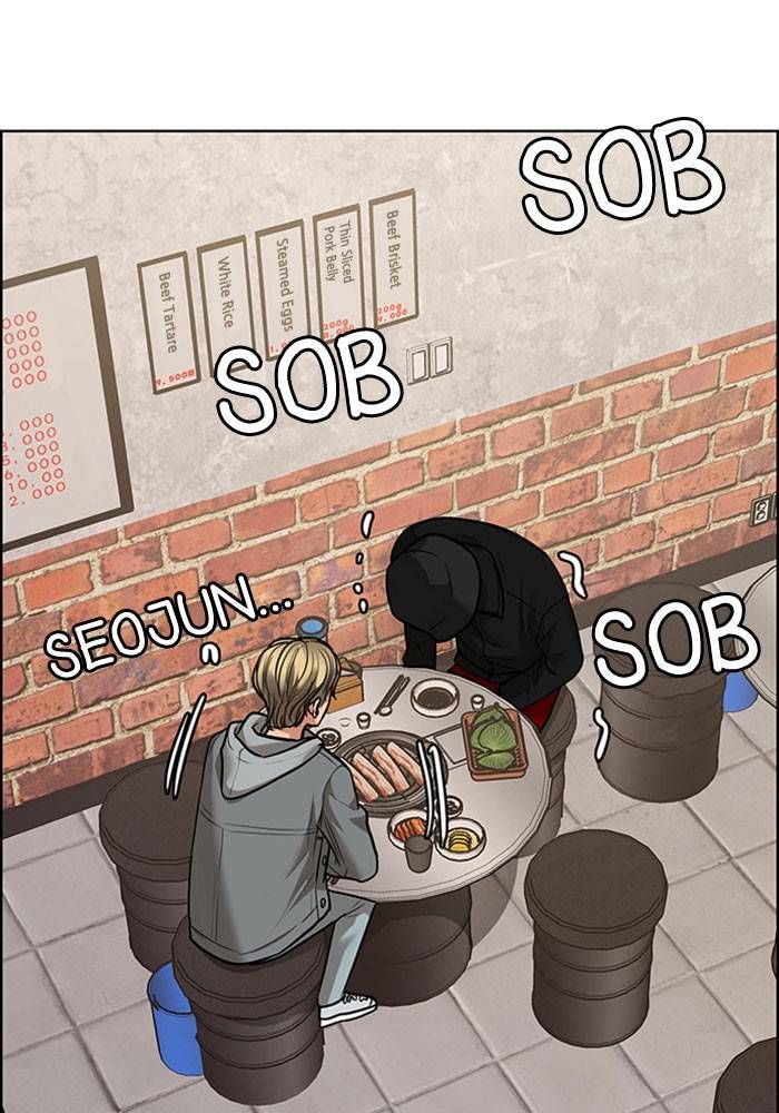 True Beauty chapter 203 page 135