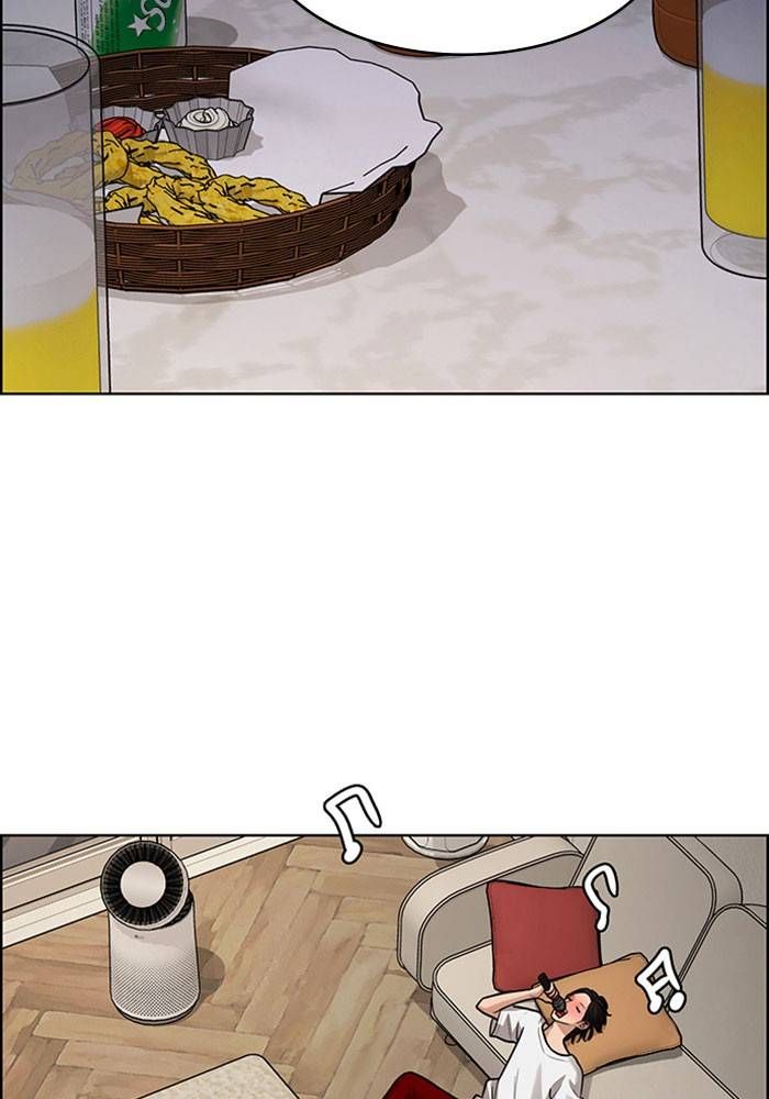 True Beauty chapter 203 page 138