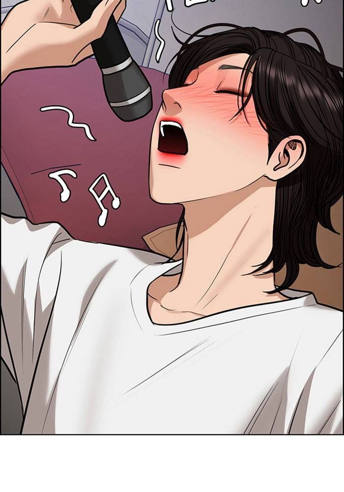 True Beauty chapter 203 page 140