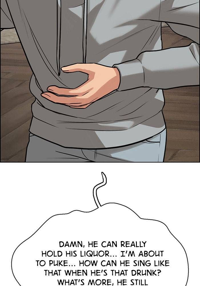 True Beauty chapter 203 page 142