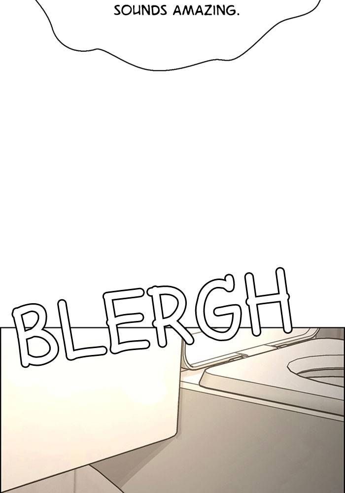 True Beauty chapter 203 page 143