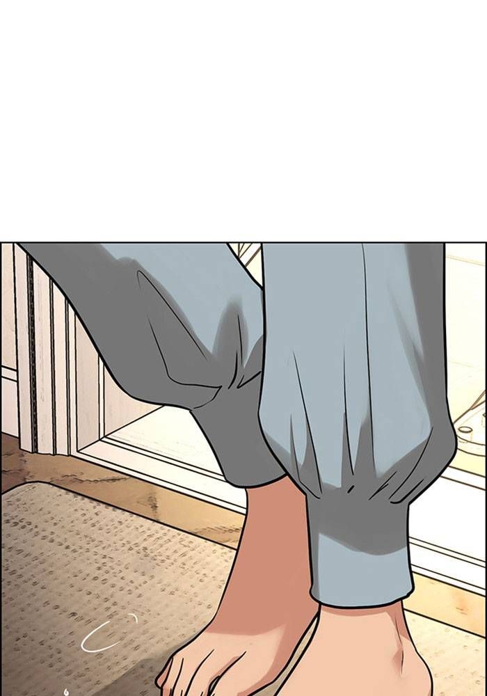 True Beauty chapter 203 page 148