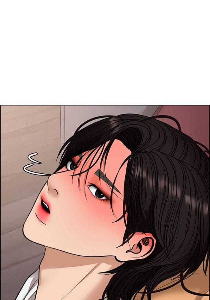 True Beauty chapter 203 page 150