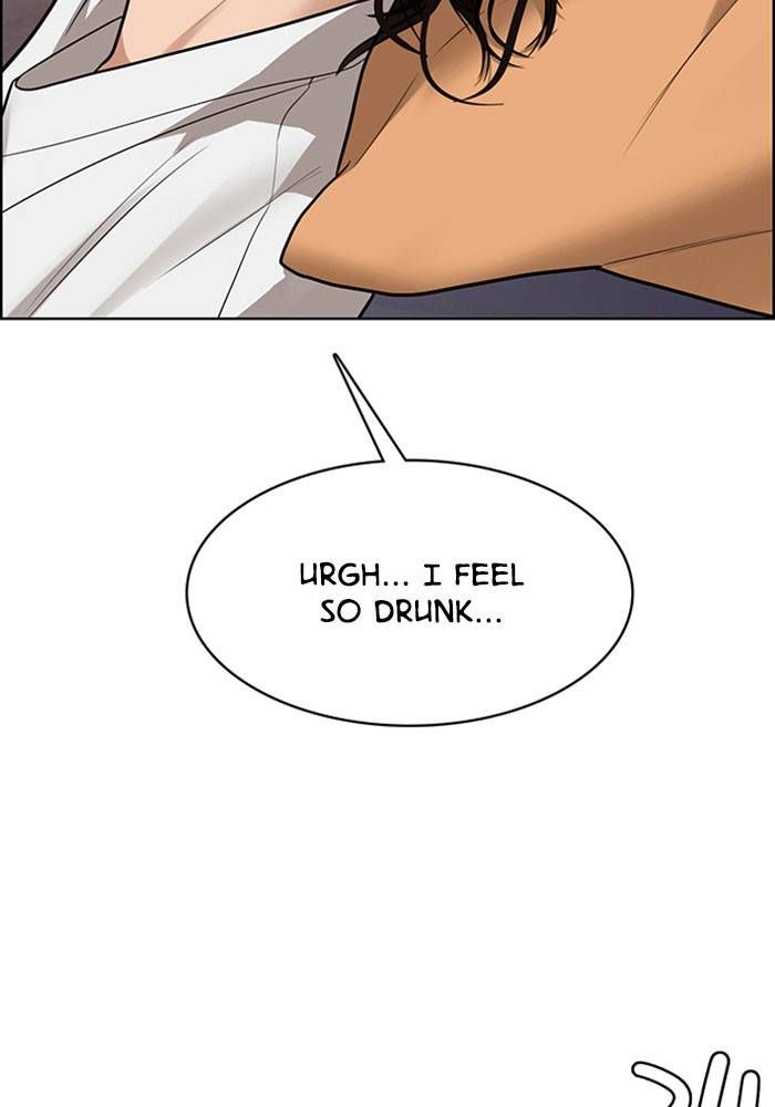 True Beauty chapter 203 page 151