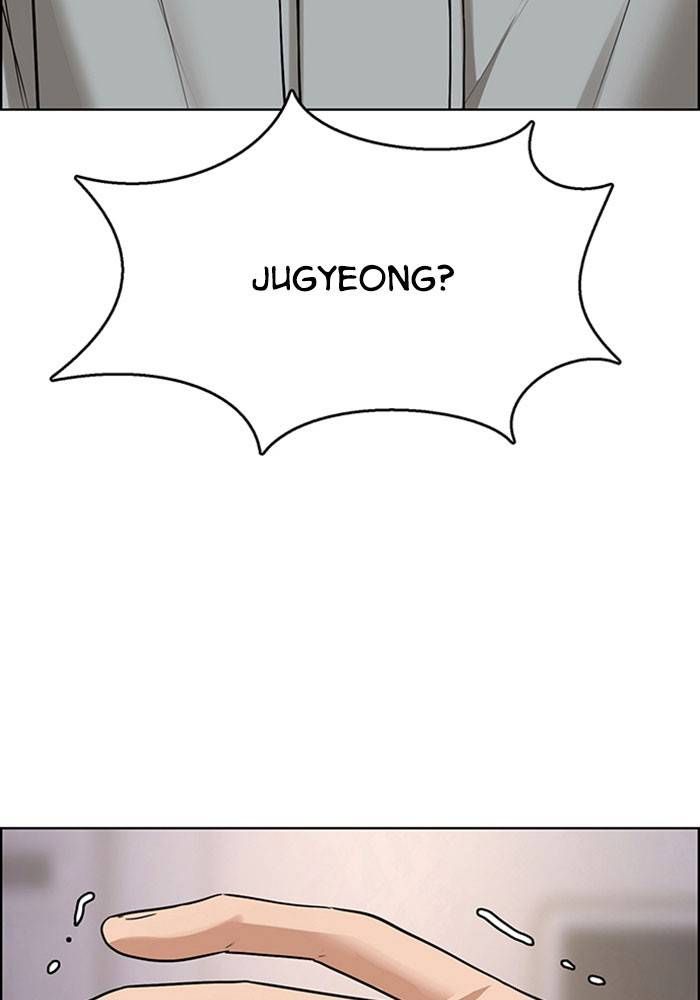 True Beauty chapter 203 page 154