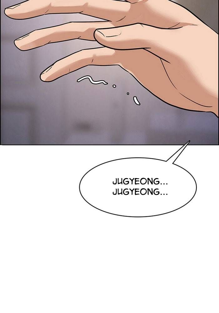 True Beauty chapter 203 page 155