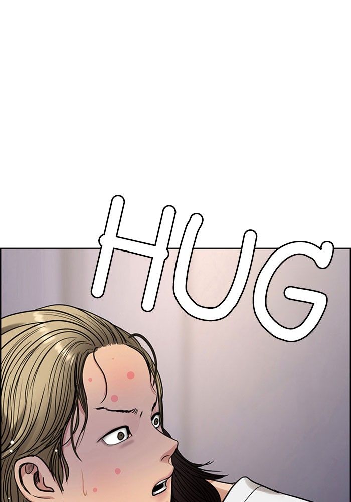 True Beauty chapter 203 page 156