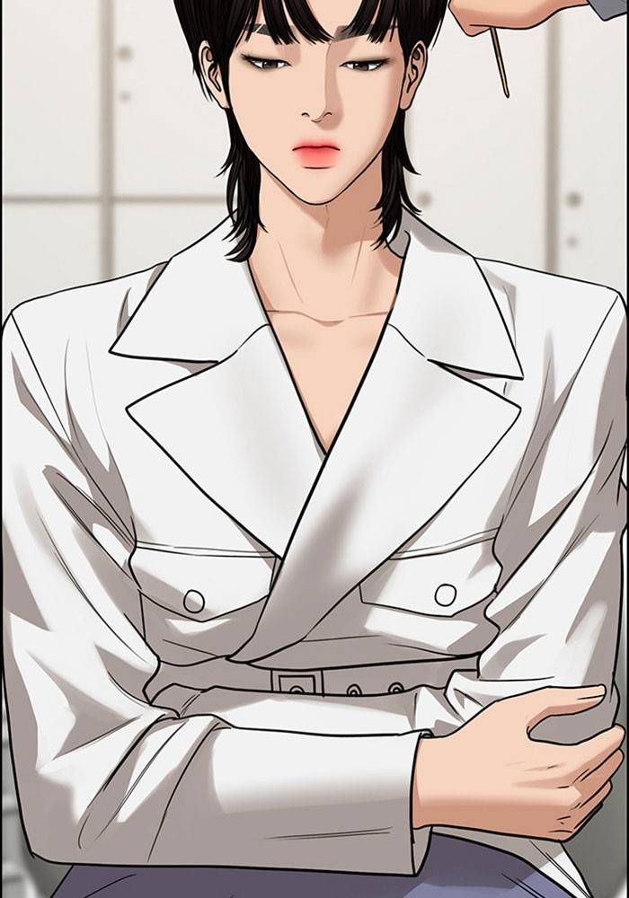 True Beauty chapter 203 page 18