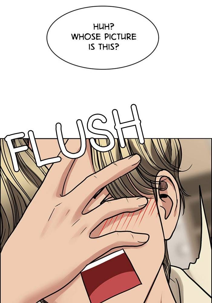 True Beauty chapter 203 page 2