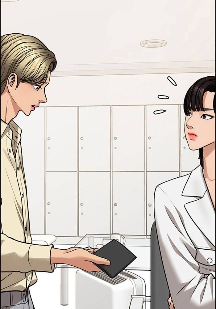 True Beauty chapter 203 page 20