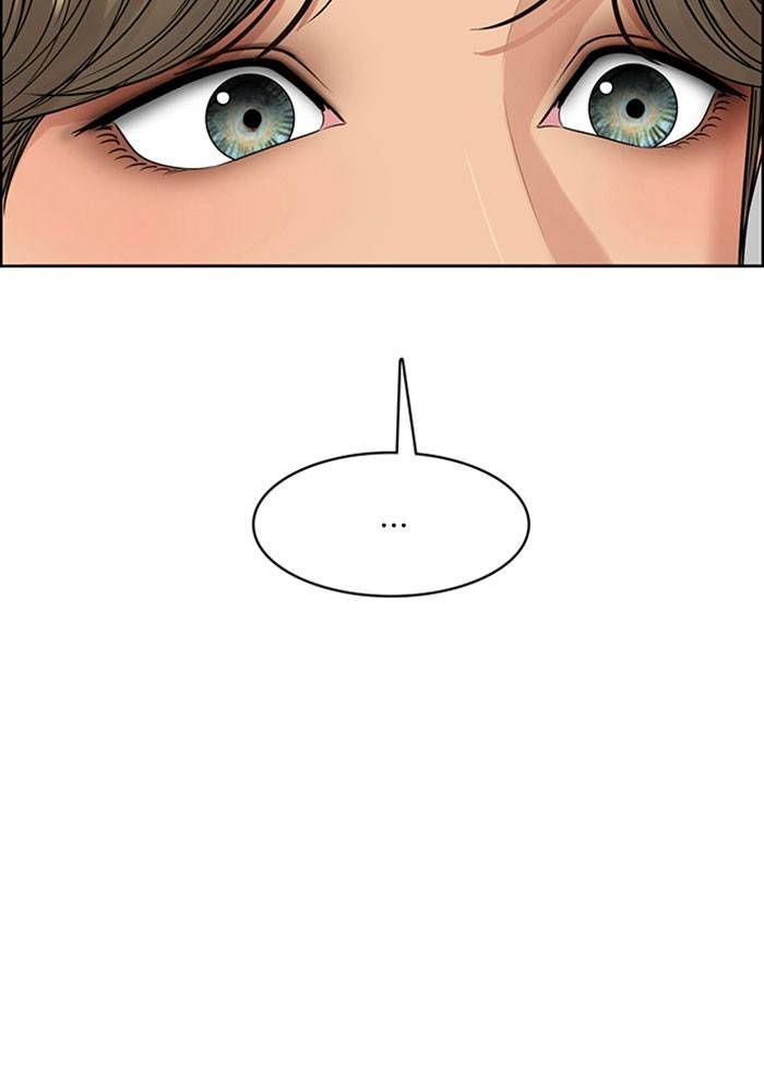 True Beauty chapter 203 page 24