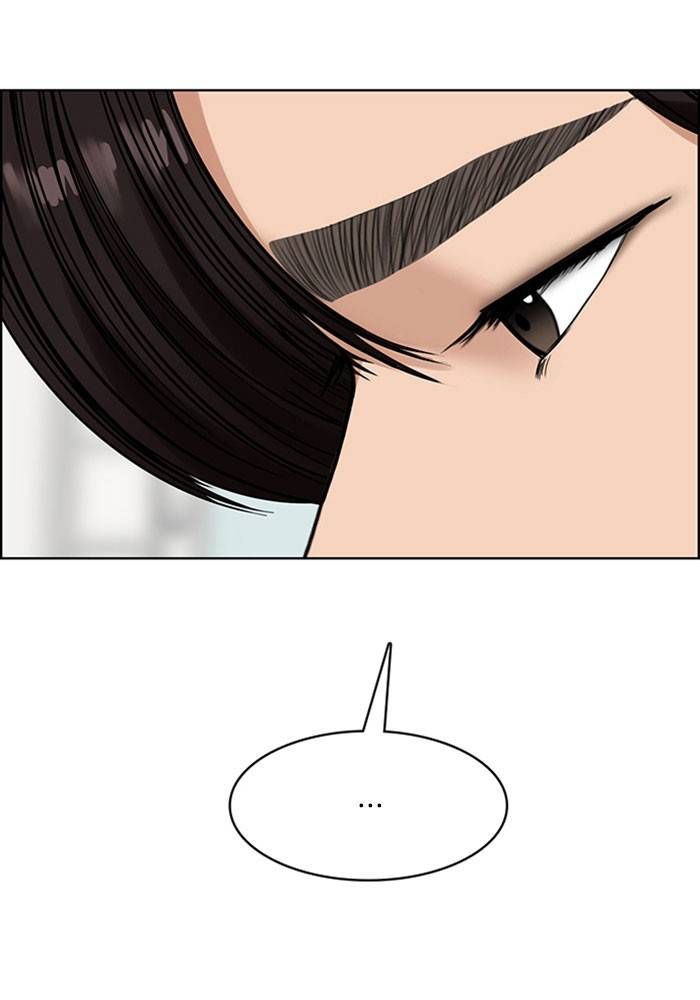 True Beauty chapter 203 page 25