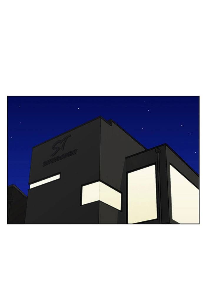 True Beauty chapter 203 page 26