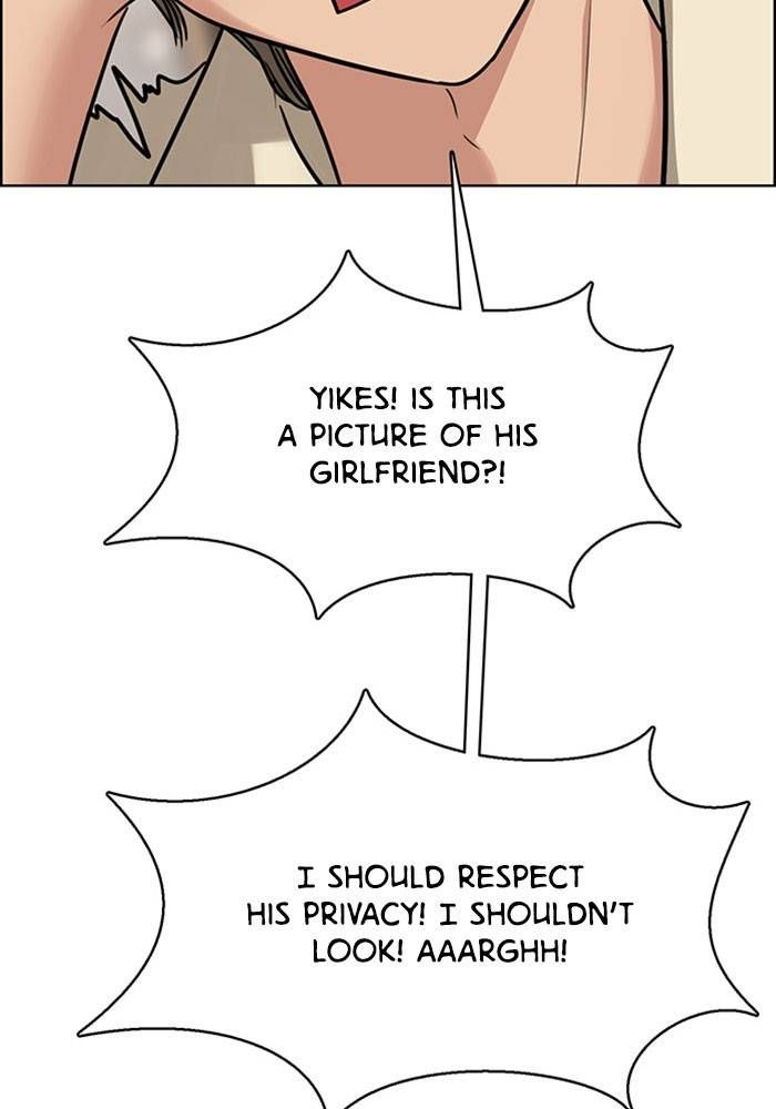 True Beauty chapter 203 page 3