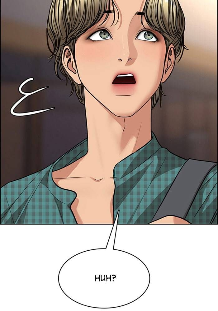 True Beauty chapter 203 page 33