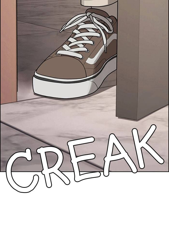 True Beauty chapter 203 page 35