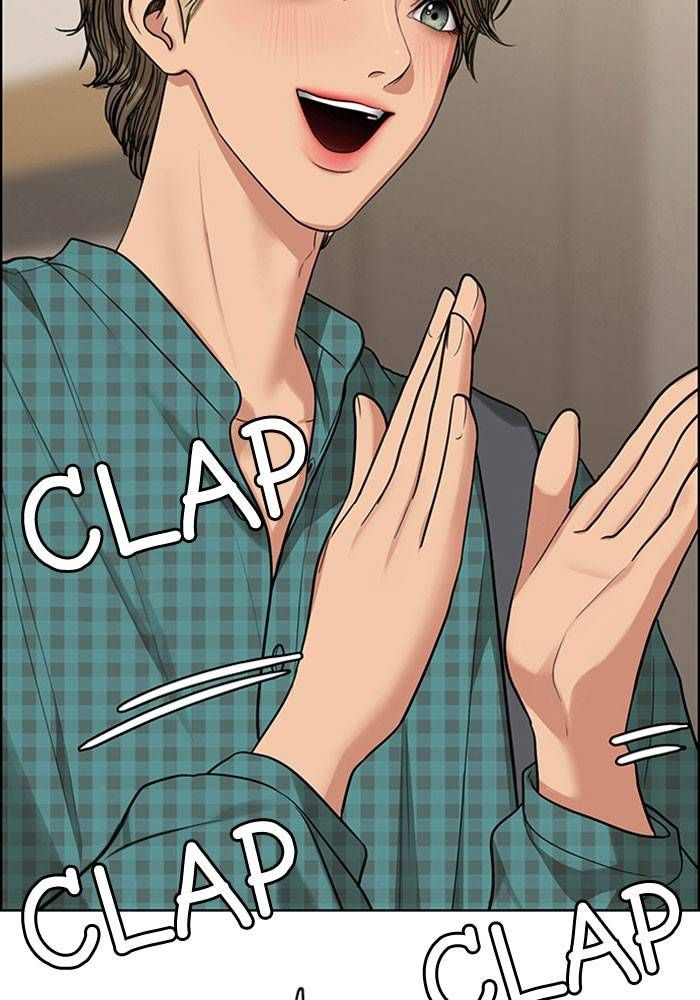 True Beauty chapter 203 page 44