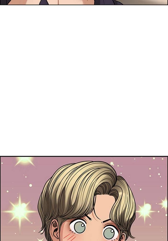 True Beauty chapter 203 page 50