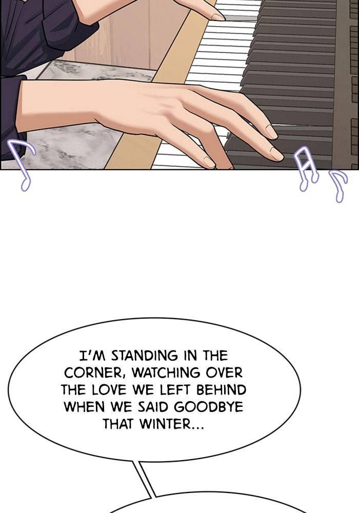 True Beauty chapter 203 page 59