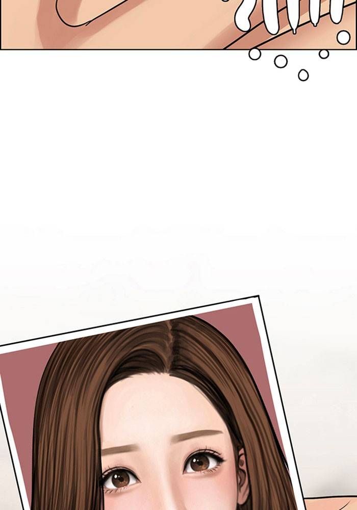 True Beauty chapter 203 page 6