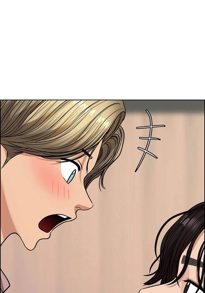 True Beauty chapter 203 page 63