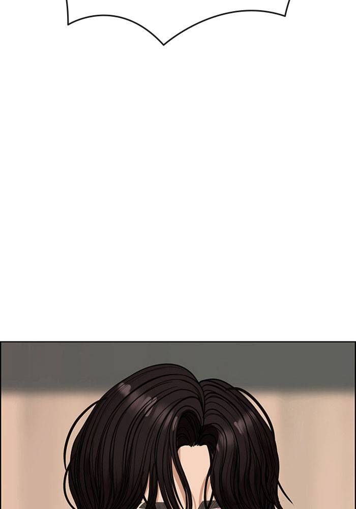 True Beauty chapter 203 page 65