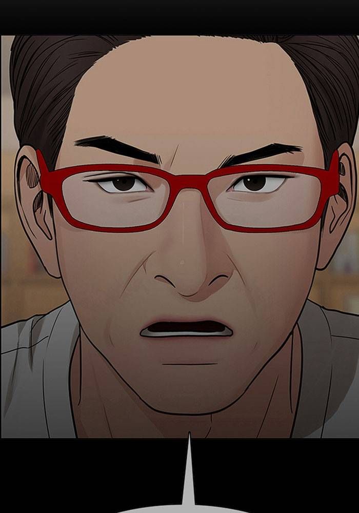 True Beauty chapter 203 page 70