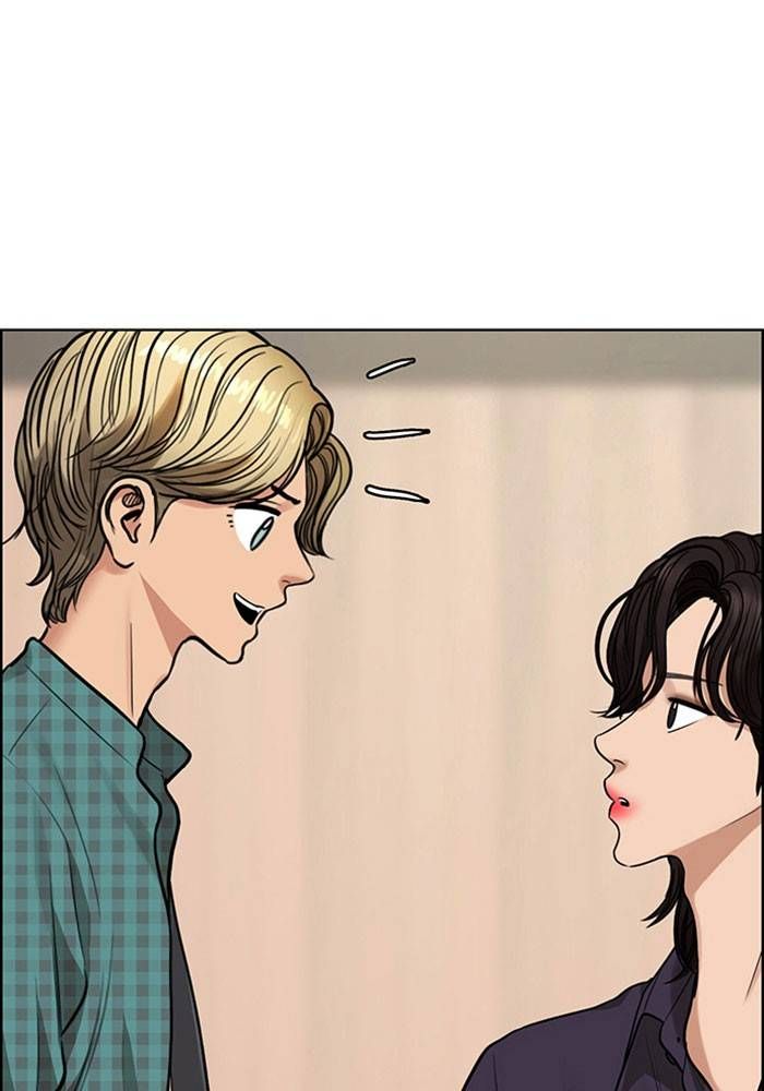 True Beauty chapter 203 page 72