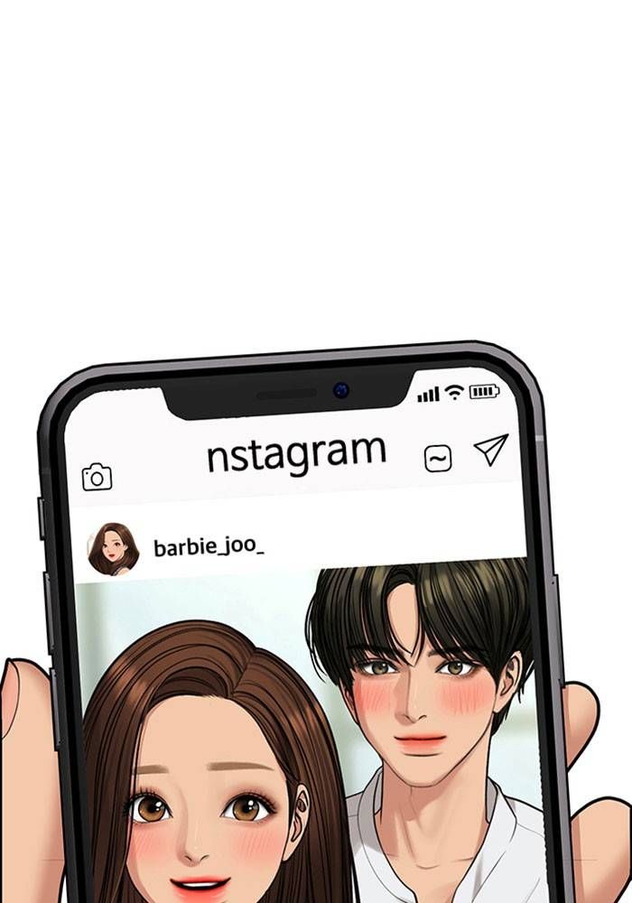 True Beauty chapter 203 page 80