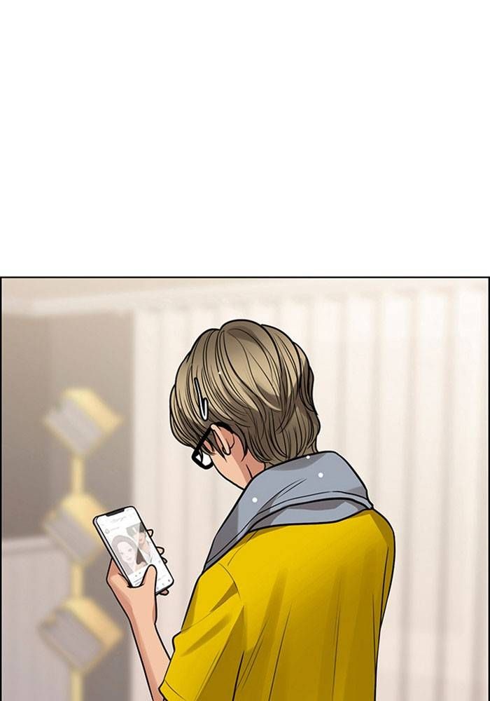 True Beauty chapter 203 page 82