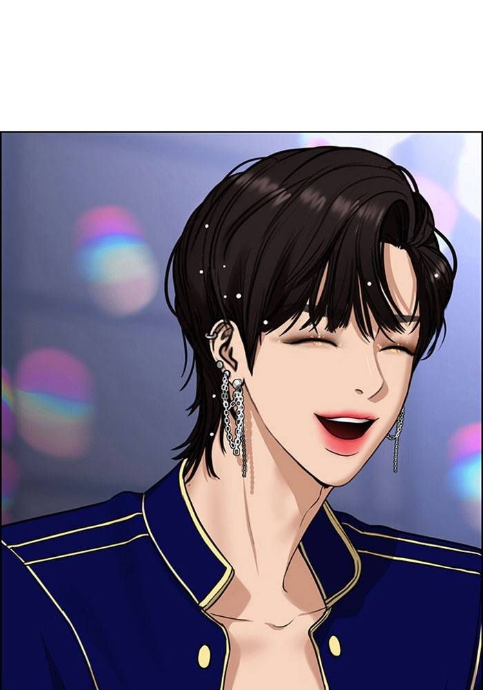 True Beauty chapter 203 page 86