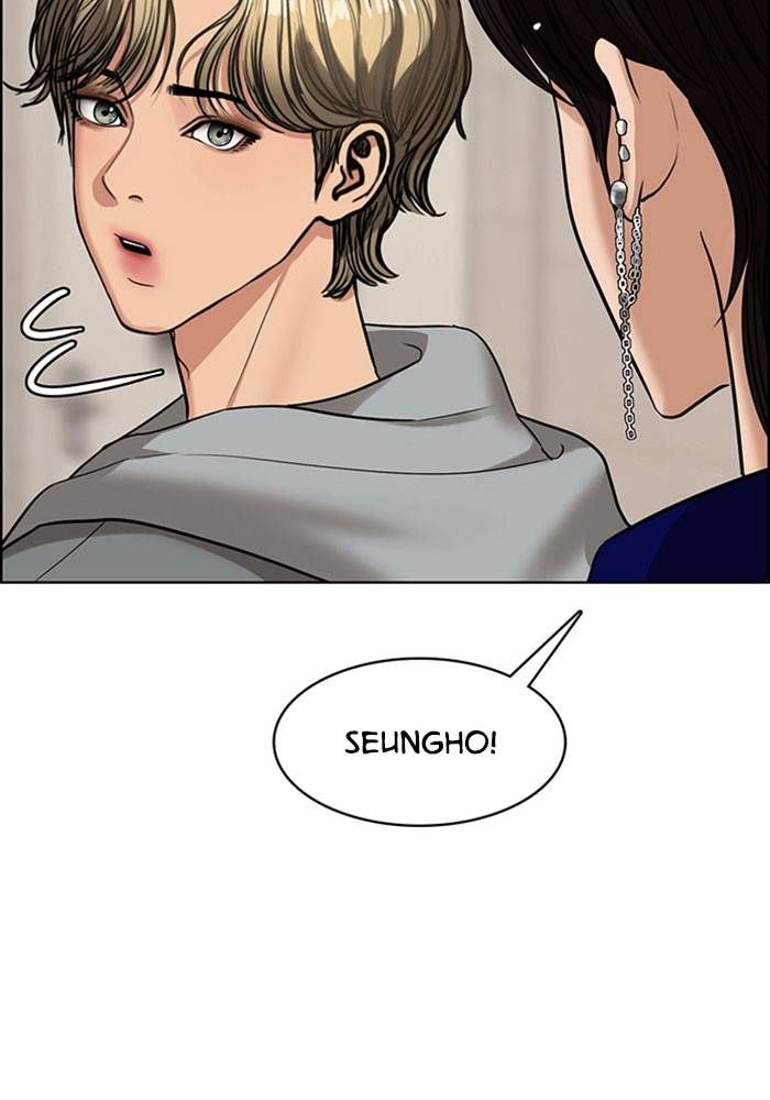 True Beauty chapter 203 page 89