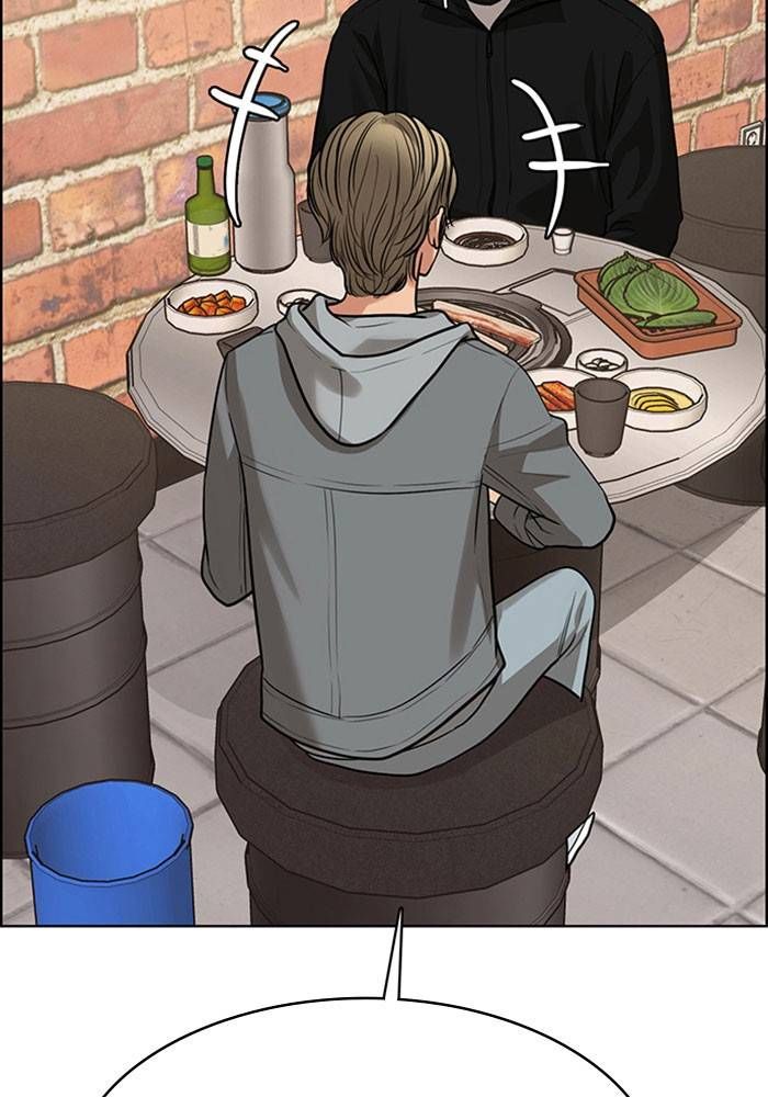 True Beauty chapter 203 page 94