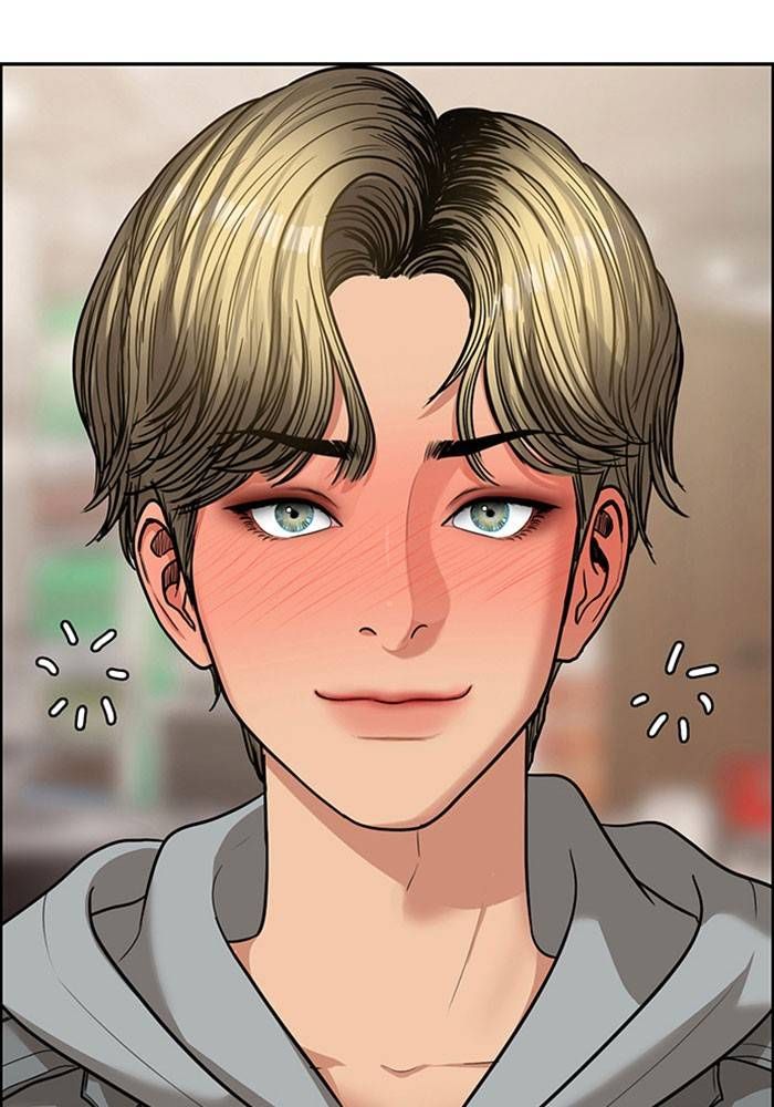 True Beauty chapter 203 page 99