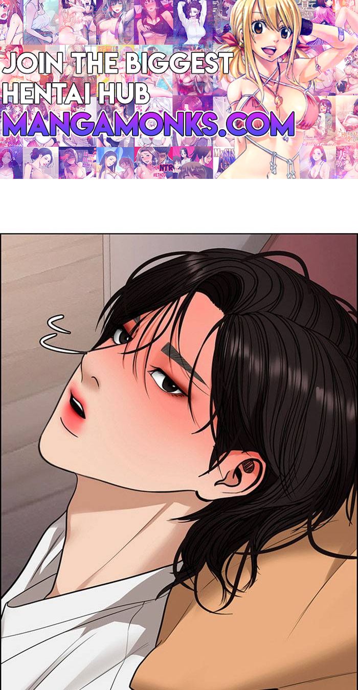 True Beauty chapter 204 page 1