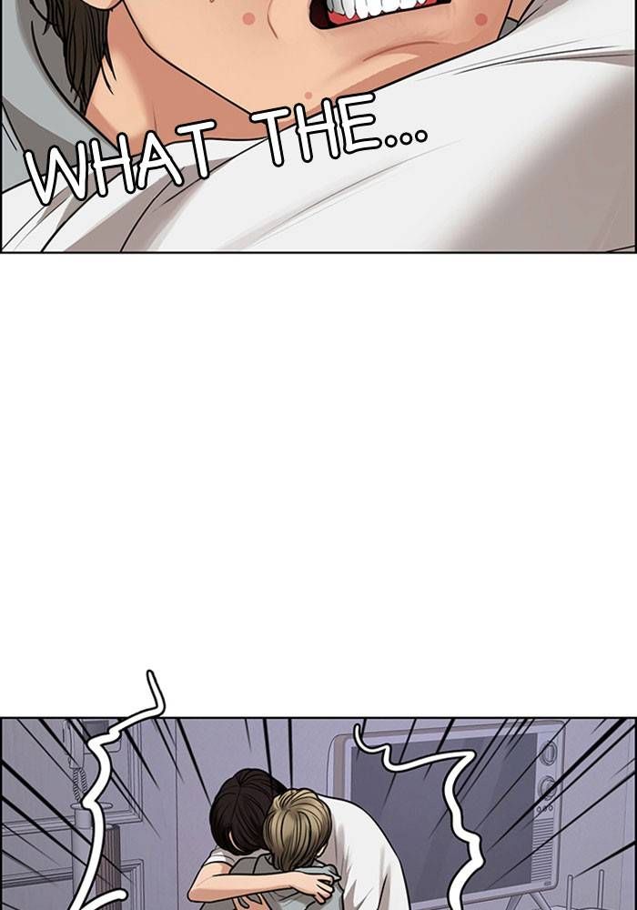 True Beauty chapter 204 page 10