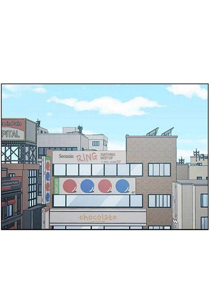 True Beauty chapter 204 page 102