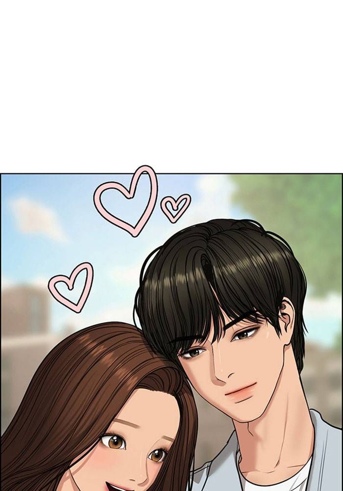 True Beauty chapter 204 page 103