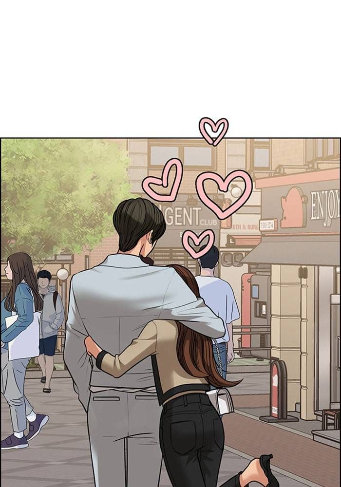 True Beauty chapter 204 page 105