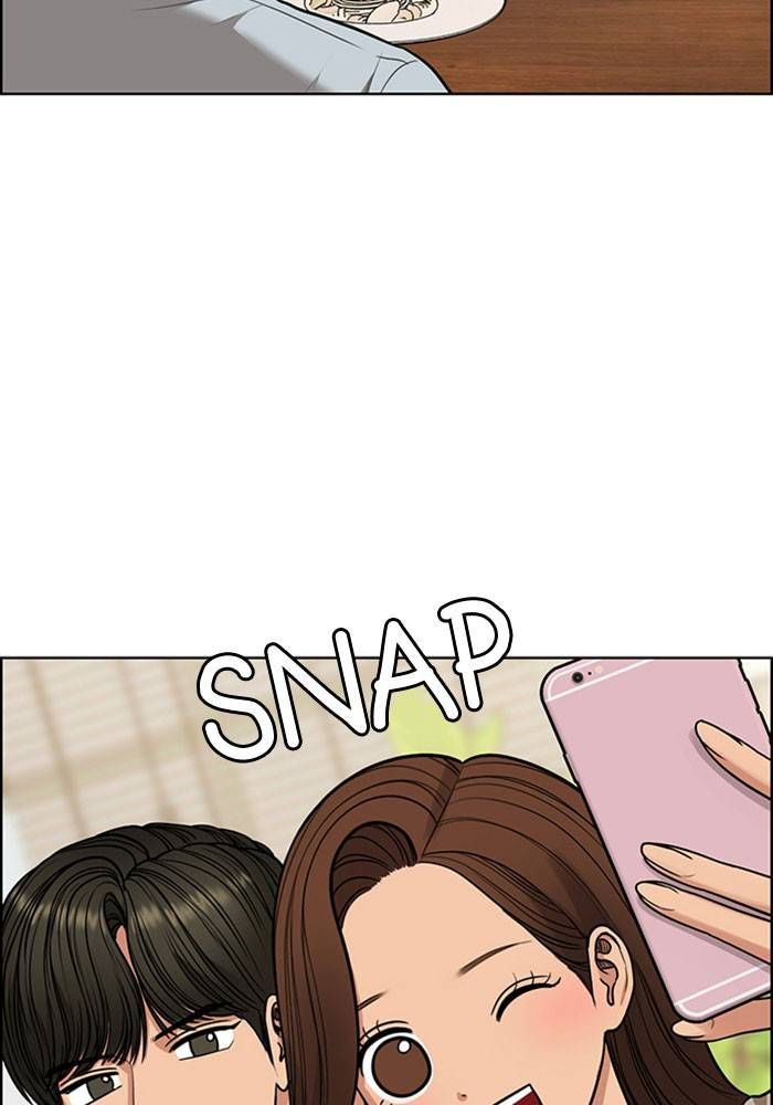 True Beauty chapter 204 page 108