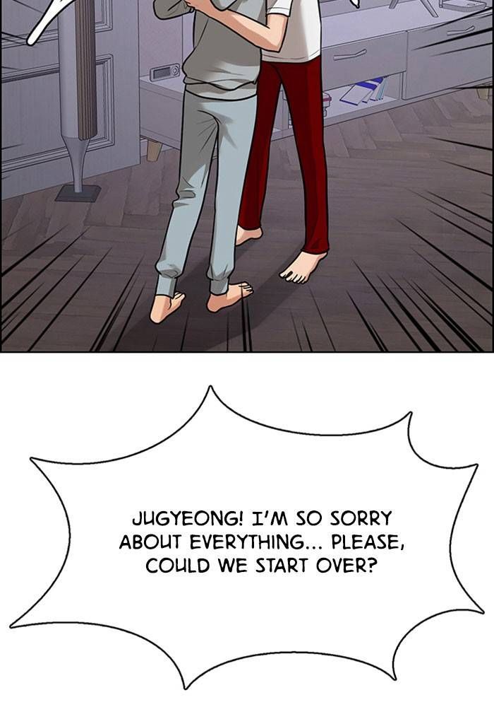 True Beauty chapter 204 page 11