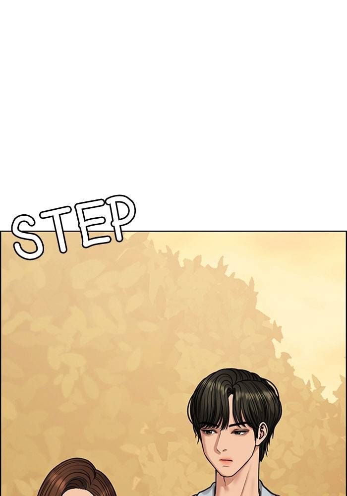 True Beauty chapter 204 page 113